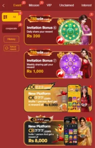 788 events 