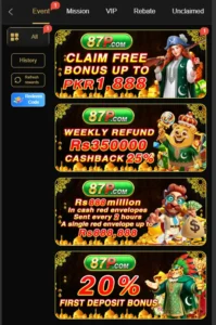87P Game Events