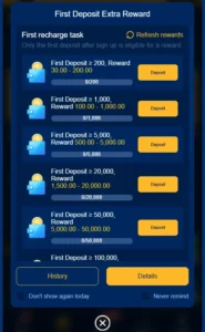 At77 First Deposit Reward