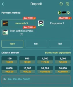 MJ77 Deposit