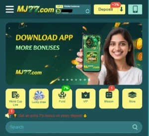 MJ77 GAme