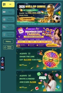Mj77 Events