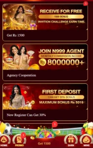 N999 Events