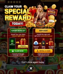 N999 Rewards