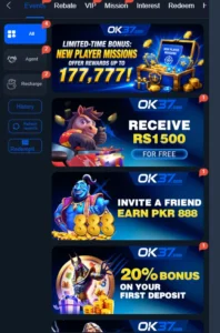 Ok37 events