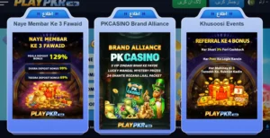 PlayPkr Events