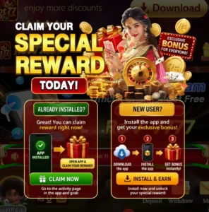 Hot77 Reward 