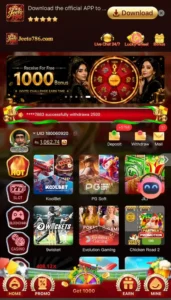 jeeto786 